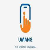 UMANG 2019 иконка