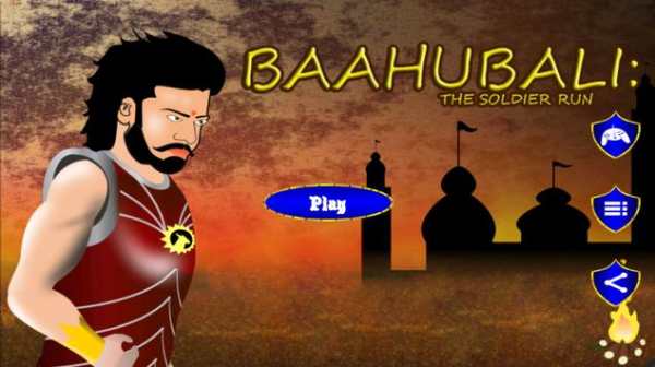 Bahubal King Of Mahis screenshot 1