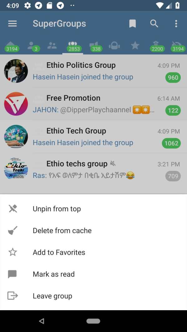 جدید موبوگرام screenshot 5