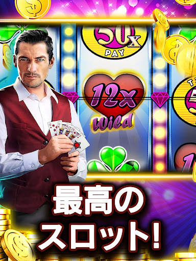 Slots Vegas Magic オンライン カジノ screenshot 4
