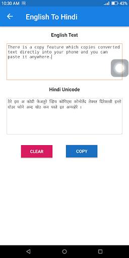 Hindi Typing: Type in english get in Hindi offline screenshot 2