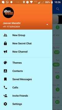 10X Messenger- Secure & Fast screenshot 3
