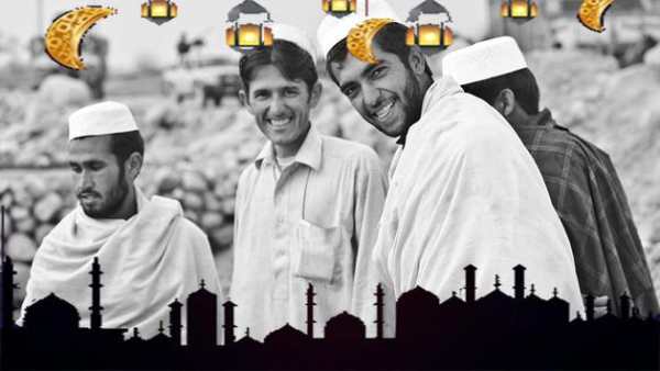 Ramadan Photo Editor screenshot 4