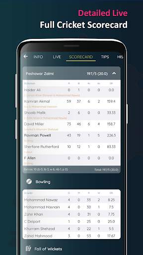 Exchange Cricket Live Line screenshot 3