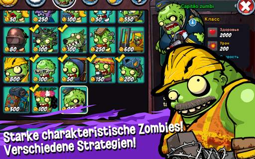 SWAT und Zombies screenshot 3