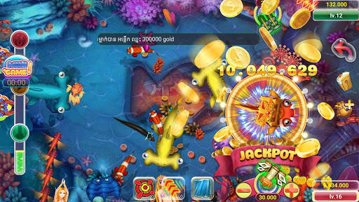 Naga Ocean King screenshot 3