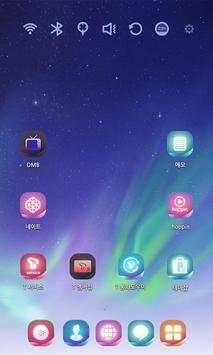 Aurora Launcher Special screenshot 3