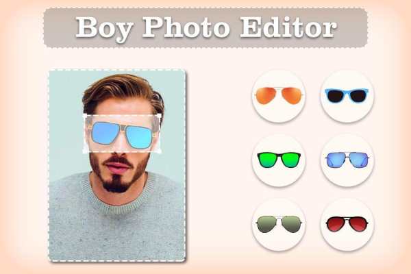 Boy Photo Editor screenshot 1