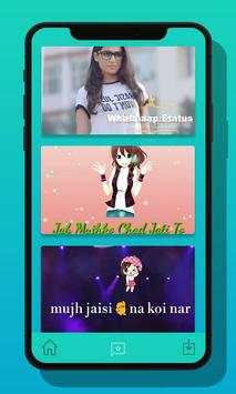 Girls Attitude Video Status - Punjabi Video Status screenshot 1