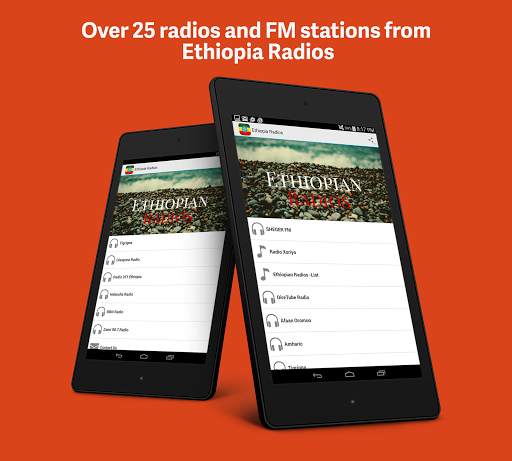 Ethiopian Radios 4 تصوير الشاشة