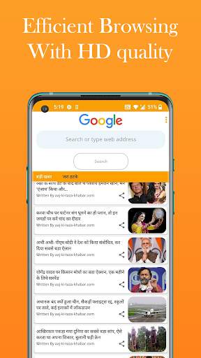 X Uc Pro Browser: Fast Web Browser screenshot 1