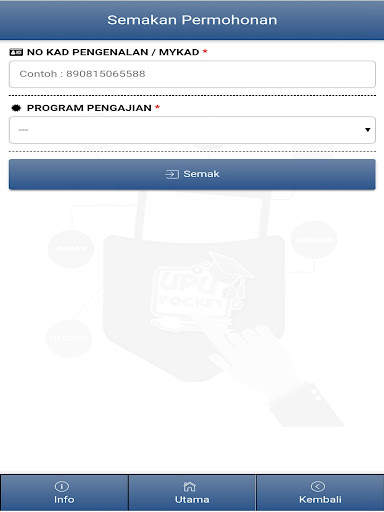UPUPocket screenshot 10