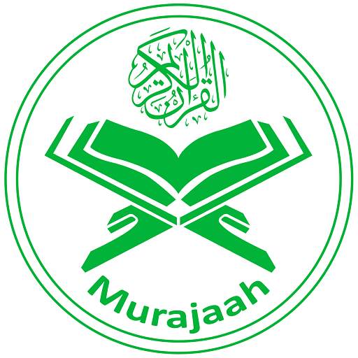 Murajaah Al-Quran Per Ayat 2.5