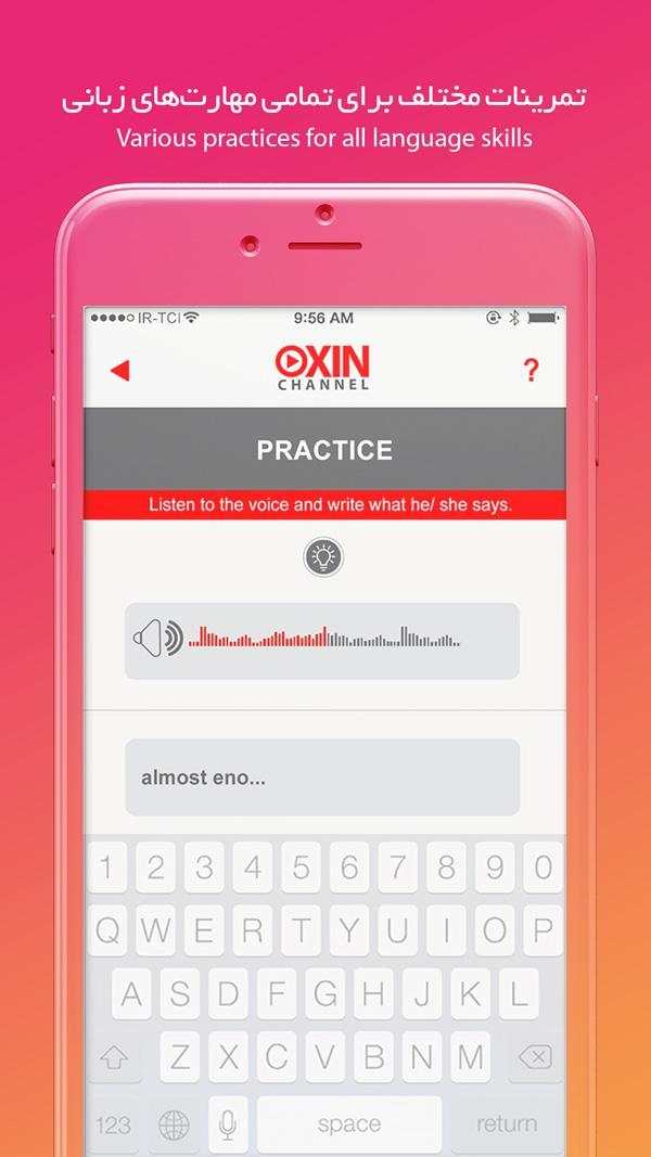 Oxin Channel | آموزش زبان انگلیسی स्क्रीनशॉट 7