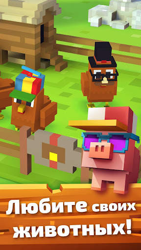 Blocky Farm скриншот 3