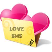 Love SMS icon