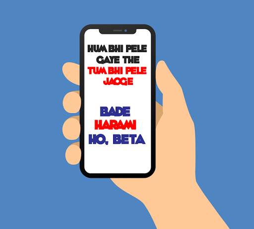 Mirzapur 2 Sticker screenshot 2