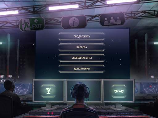 911 Operator DEMO скриншот 11