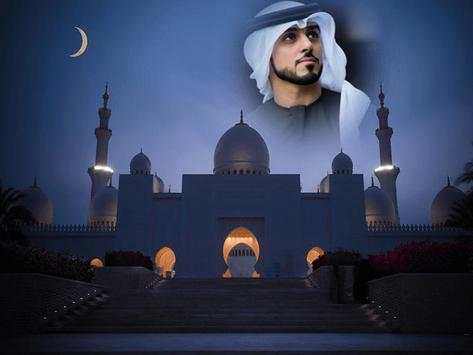 Islam photo Frames New-2018 screenshot 3
