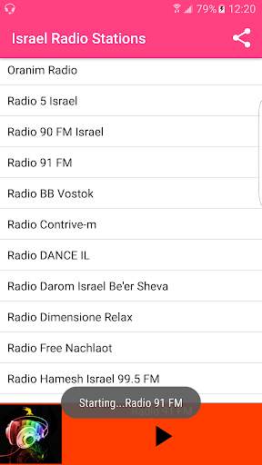 Israel Radio Stations screenshot 5