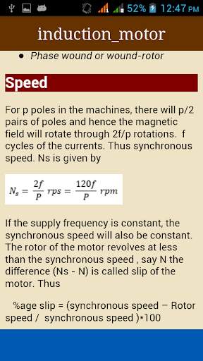 Electric Machines MCQS screenshot 9