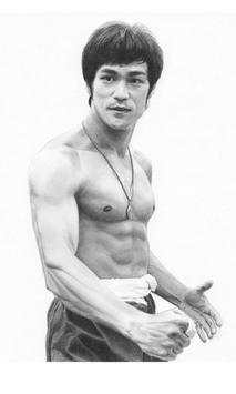 Bruce Lee Wallpapers screenshot 3
