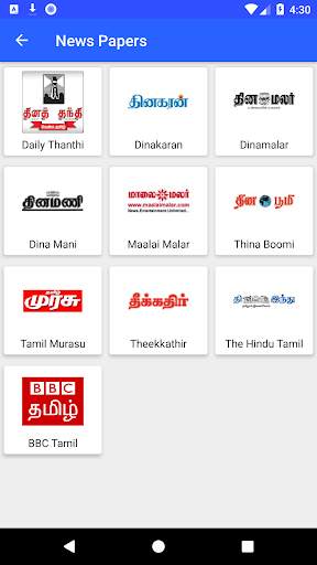Tamil News App - Live Tamil Ne screenshot 1