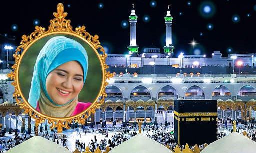 Mecca Photo Frames screenshot 5