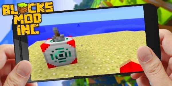 Random Things Blocks Mod Minecraft screenshot 3