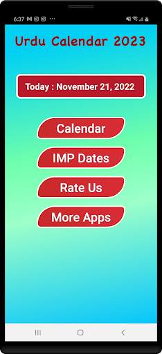 Islamic (Urdu) Calendar 2023 screenshot 2