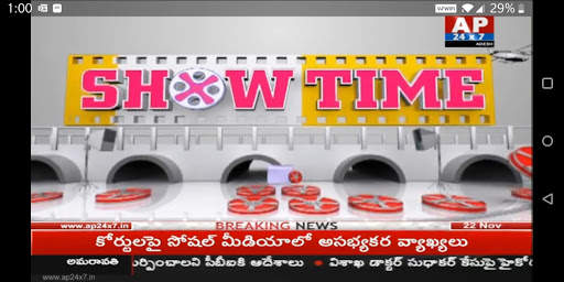 Telugu News Live TV Channels screenshot 4