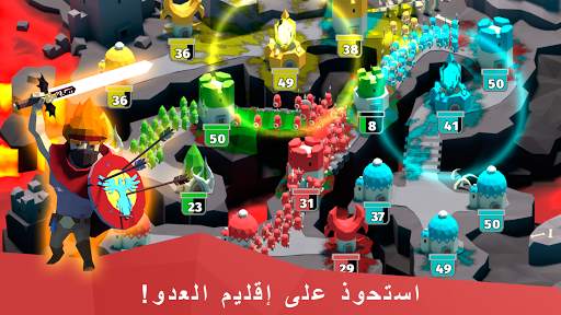 BattleTime 2 تصوير الشاشة