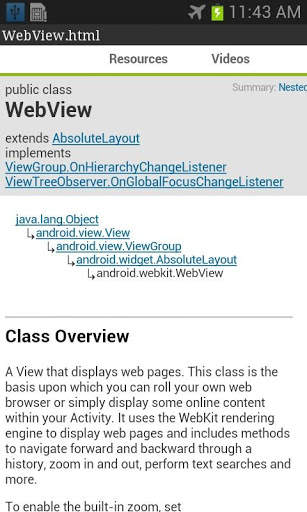 Visual Shell 8 تصوير الشاشة