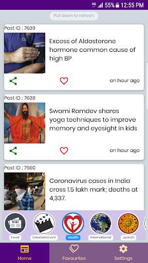 Daily Feed Headline - Current Affair & G.K. screenshot 3