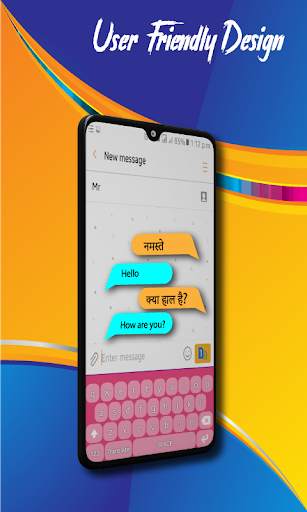 Hindi Typing Keyboard-Translate English to Hindi screenshot 6