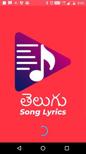 Telugu Songs Lyrics Library screenshot 5