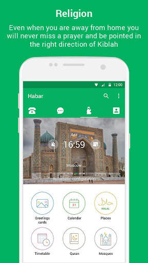 Habar Messenger screenshot 4