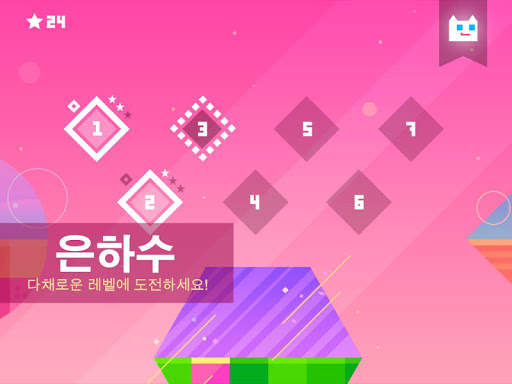 슈퍼 팬텀 고양이 screenshot 8