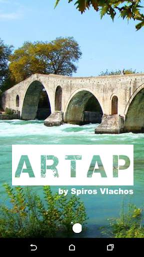Artap - Οδηγός για την πόλη της Άρτας скриншот 1