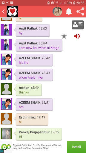 Online World Chat screenshot 2
