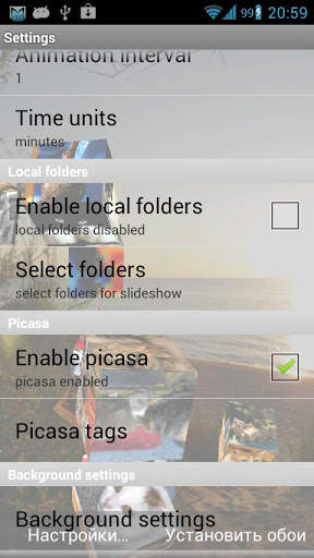 Flying Photos Wallpaper Lite screenshot 3