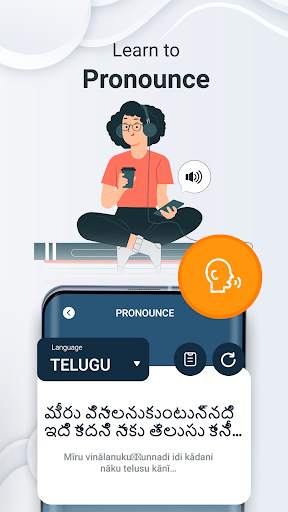 Telugu Speech To Text screenshot 2