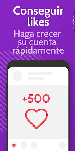 Like4Like — Consigue Likes screenshot 1