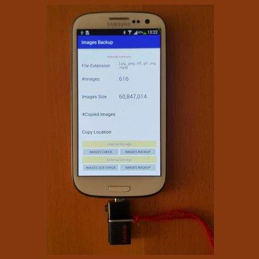 Image Backup Locally on USB_ 1.7