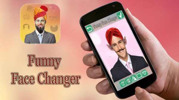Face Changer 1 تصوير الشاشة