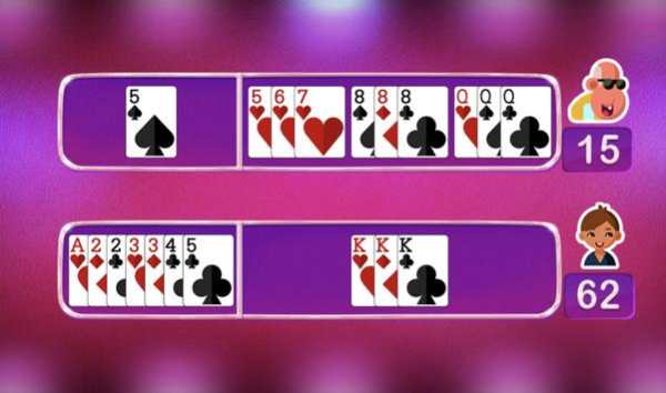 Gin Rummy screenshot 2