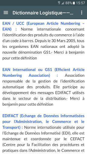 Dictionnaire de Logistique скриншот 5