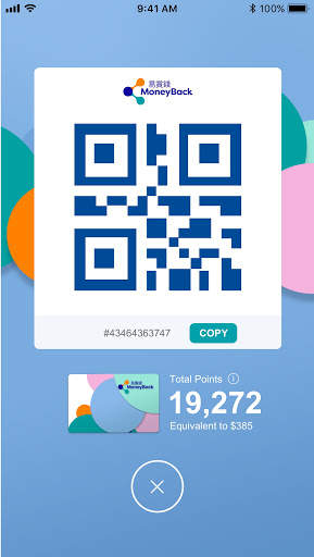 MoneyBack screenshot 4