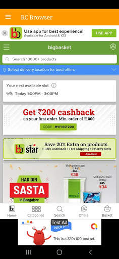 RC Browser screenshot 8