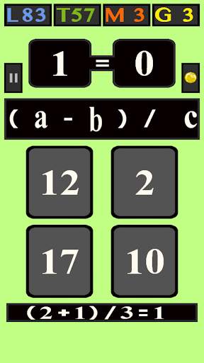 Math Game For All screenshot 6